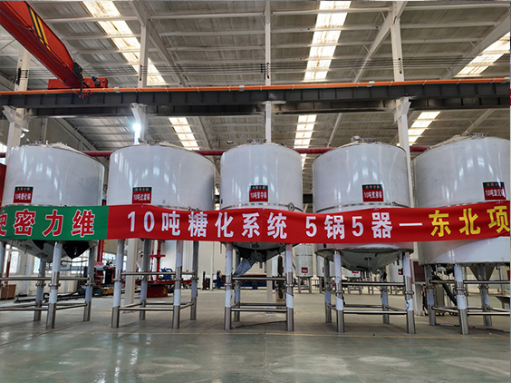 番禺精酿啤酒设备厂—5吨五锅五器糖化系统—四川项目